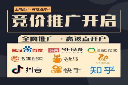 信息流广告运营公司案例：优化策略与实战经验